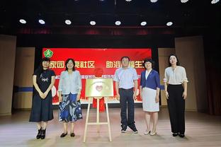 华体会电子竞技登录地址截图0