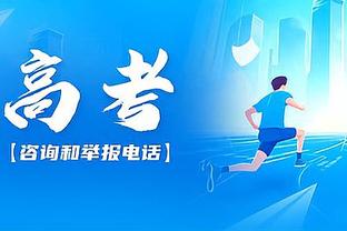 全市场：波利塔诺接近与那不勒斯续约至2027年，年薪300万欧