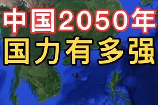 邮报：一名被刺伤的布莱顿球迷拄拐到现场看了对阵罗马的比赛