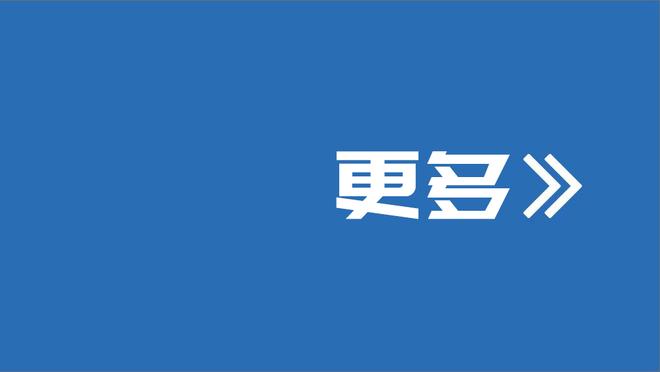 悲喜两重天！马来西亚主帅生无可恋脸，巴林教练组集体蹦跳狂欢