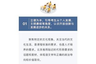 江南娱乐游戏平台截图2