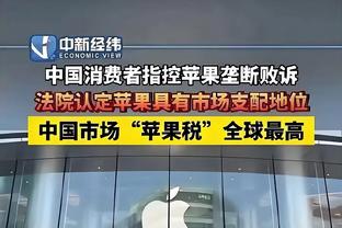 国米12月最佳球员候选：劳塔罗、图拉姆、巴雷拉、比塞克