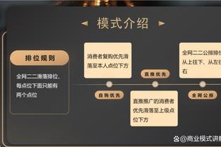 稳定发挥！里夫斯半场7中5高效拿到11分3助攻